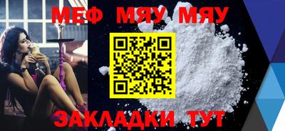 MDMA Premium VHQ Ливны