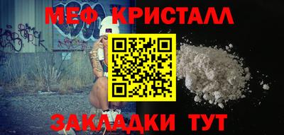 MDMA Premium VHQ Ливны