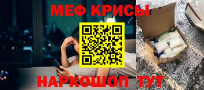 MDMA Premium VHQ Ливны