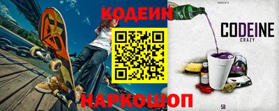 mdpv Лесосибирск