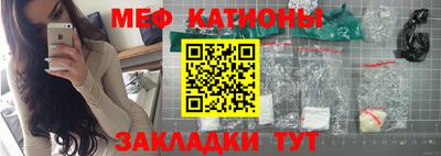 MDMA Premium VHQ Ливны