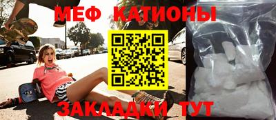 MDMA Premium VHQ Ливны