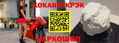 mdpv Лесосибирск
