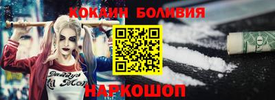 MDMA Premium VHQ Ливны