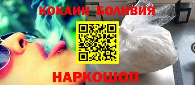 mdpv Лесосибирск
