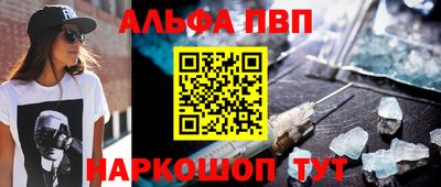 дмт Ликино-Дулёво