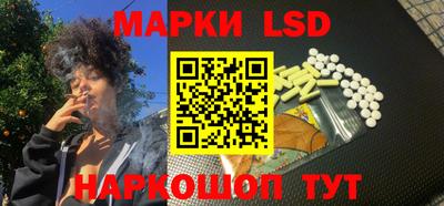 mdpv Лесосибирск