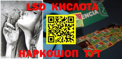 MDMA Premium VHQ Ливны