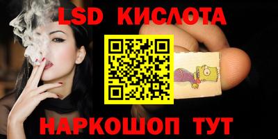 дмт Ликино-Дулёво