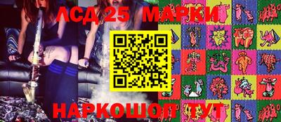 MDMA Premium VHQ Ливны