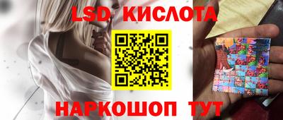 MDMA Premium VHQ Ливны