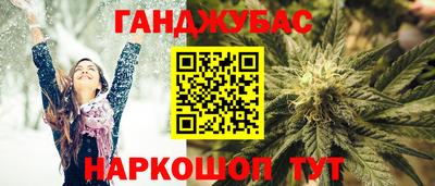 mdpv Лесосибирск