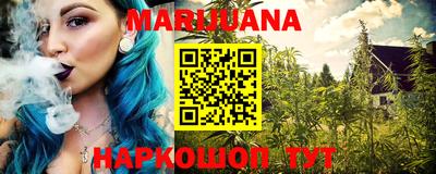 MDMA Premium VHQ Ливны