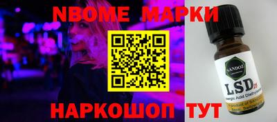 MDMA Premium VHQ Ливны