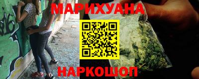 дмт Ликино-Дулёво