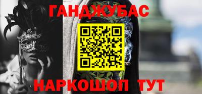 дмт Ликино-Дулёво