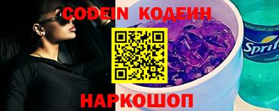 MDMA Premium VHQ Ливны