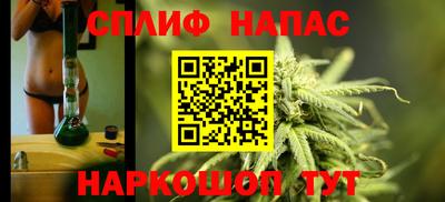 mdpv Лесосибирск