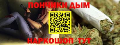 дмт Ликино-Дулёво