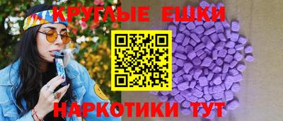 дмт Ликино-Дулёво