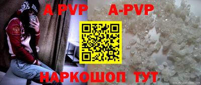 дмт Ликино-Дулёво