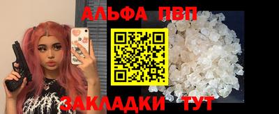 дмт Ликино-Дулёво