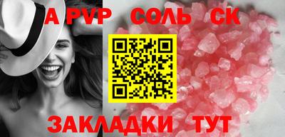 дмт Ликино-Дулёво