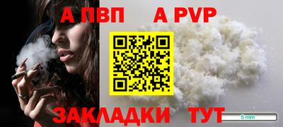 дмт Ликино-Дулёво