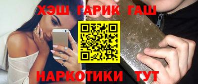 mdpv Лесосибирск