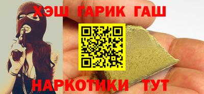 mdpv Лесосибирск