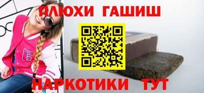 дмт Ликино-Дулёво