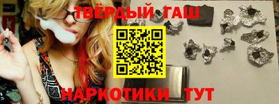 дмт Ликино-Дулёво