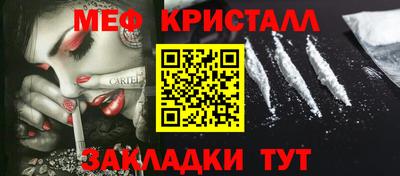 mdpv Лесосибирск