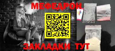 MDMA Premium VHQ Ливны