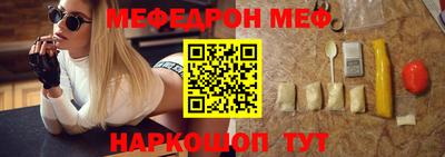 MDMA Premium VHQ Ливны